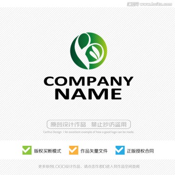 B字母 LOGO設(shè)計(jì)