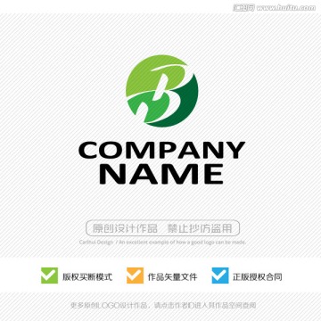 PD字母 DP字母LOGO設計