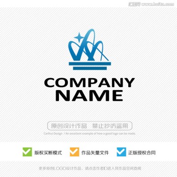 科技 LOGO設(shè)計(jì)
