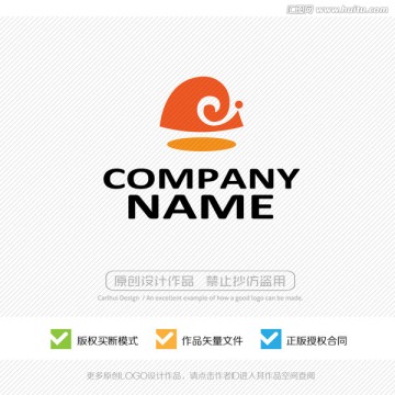 蜗牛 可爱小蜗牛 LOGO设计