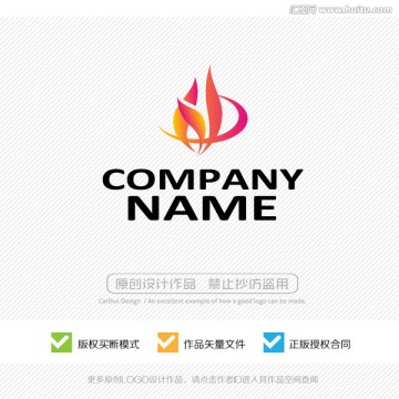 火凤凰 LOGO设计