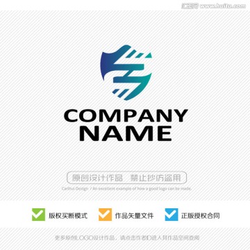 Z字母 LOGO设计