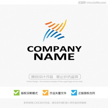 Z字母 LOGO設(shè)計(jì)