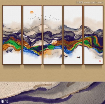 新中式客廳沙發(fā)背景水墨裝飾畫