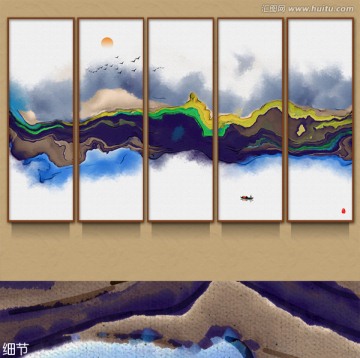 客廳沙發(fā)書房水墨裝飾畫