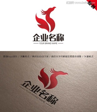 鳳凰logo