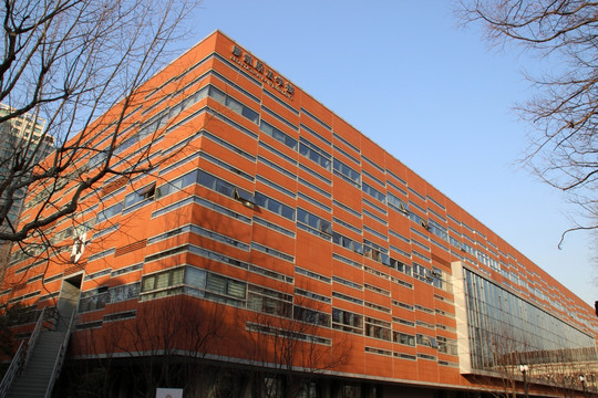 交通大学