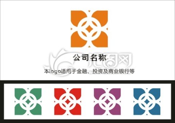 金融logo 商业logo