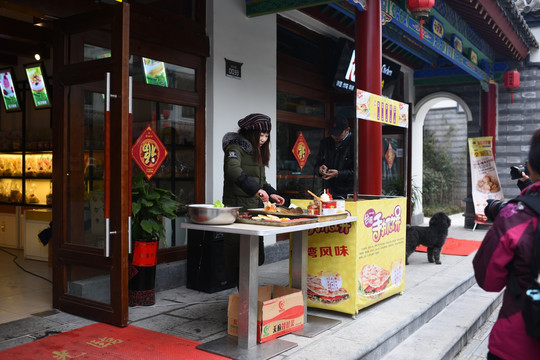 台湾手抓饼