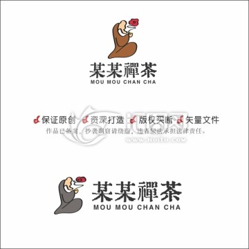 某某原創(chuàng)品牌LOGO