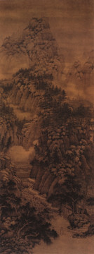 萬壑松風(fēng)圖