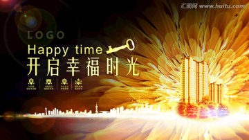 盛大開盤
