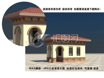 門衛(wèi)3D模型效果圖