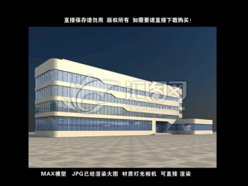 活動中心3D模型效果圖