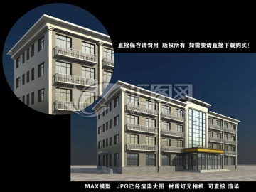 辦公樓3D模型效果圖