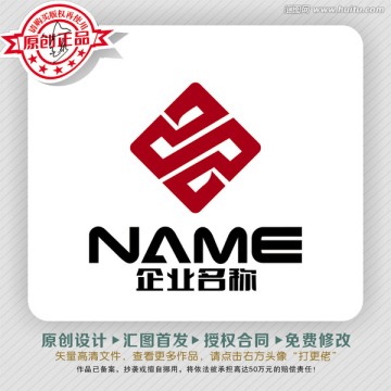 ZR字母方正立体LOGO