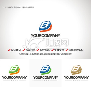 原创设计字母B标志LOGO