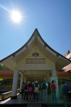 热带雨林民族文化化博物馆建筑