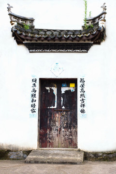 古宅門(mén)樓