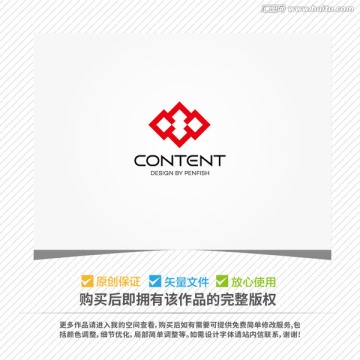 菱形組合LOGO