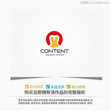 字母M創(chuàng)意LOGO