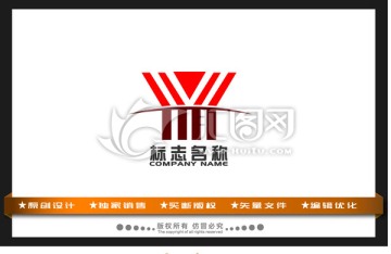 字母Y建筑標(biāo)志