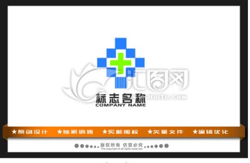 醫(yī)用十字連心結(jié)標(biāo)志