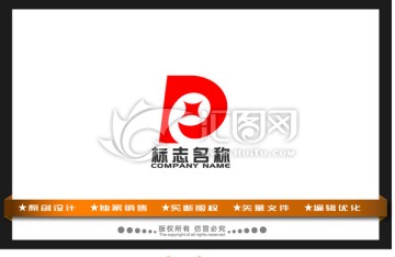 字母PD標志
