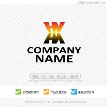 HN字母 標(biāo)志 LOGO設(shè)計(jì)
