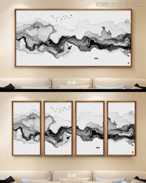 水墨畫 新中式客廳沙發(fā)背景畫