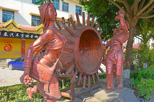 景洪城市雕塑 基诺族雕塑