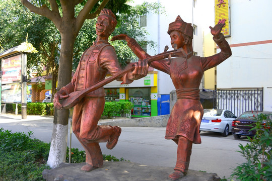 景洪城市雕塑 彝族雕塑