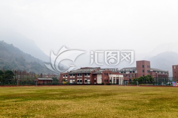 特殊学校