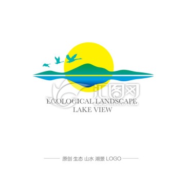 山水 湖景LOGO