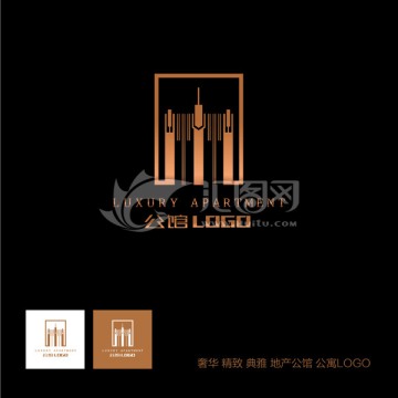 地產(chǎn)建筑公寓公館奢華logo