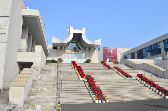 福建省美术馆