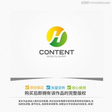 字母H雙手組合LOGO