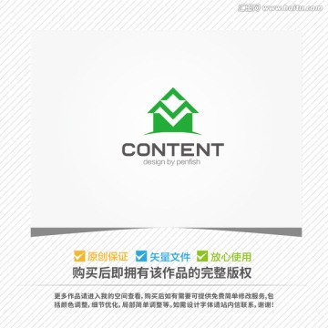 房子 家居logo 眾字