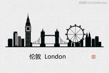 倫敦