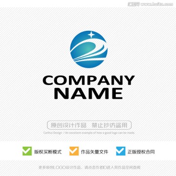 全球 新科技 LOGO设计