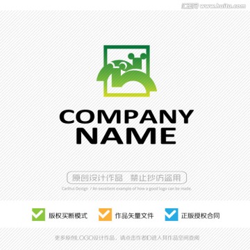 小蝸牛 保健養(yǎng)生 LOGO設(shè)計