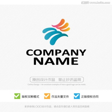商標 標志設(shè)計 LOGO設(shè)計