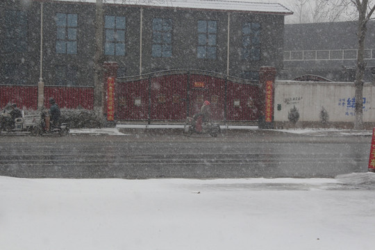 北京2017 下雪