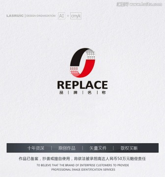 J字母logo logo設計