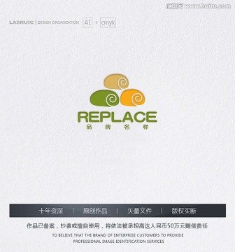 烘焙logo 糕點logo設計