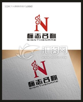 N字母LOGO