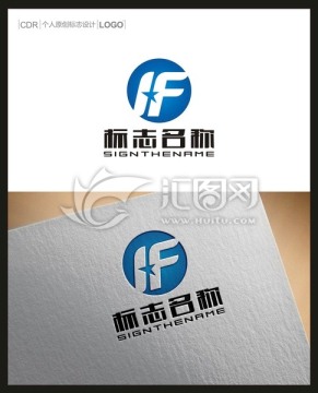 HF字母LOGO