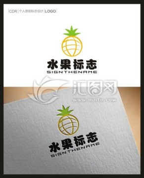菠蘿標(biāo)志