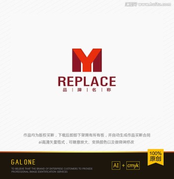 M字母logo logo設(shè)計(jì)