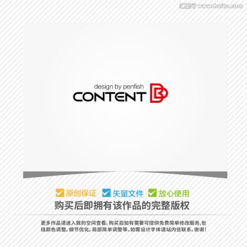 字母BD组合LOGO